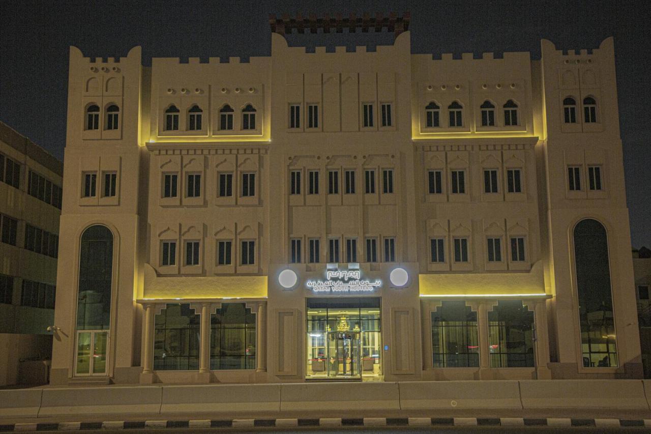 Qatar Youth Hostels Doha Bagian luar foto